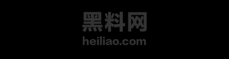 凯里学院旅游管理系袁银伶1